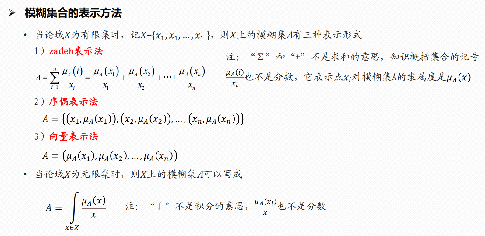 Pasted image 20250116174950.png